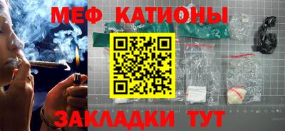 экстази Краснодар