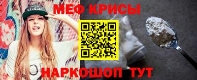 экстази Краснодар