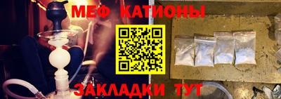 кокаин Кулебаки