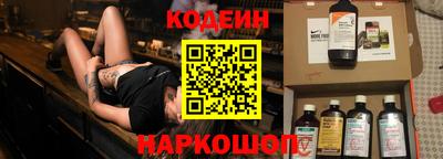 экстази Краснодар