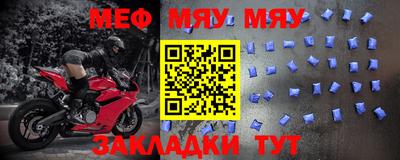 кокаин колумбия Кунгур
