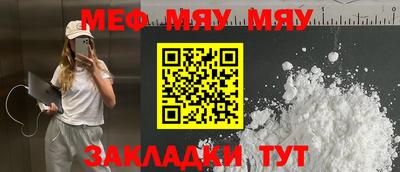дживик Кумертау