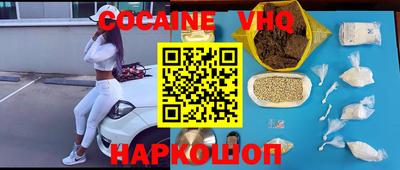 СК Краснокаменск