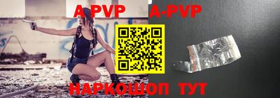 экстази Краснодар
