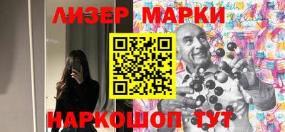 экстази Краснодар