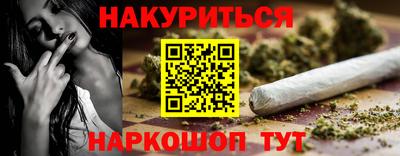 кокаин колумбия Кунгур