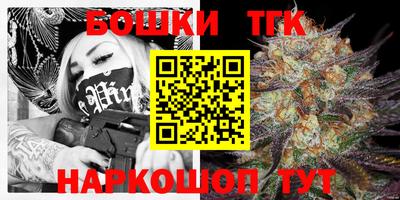 экстази Краснодар