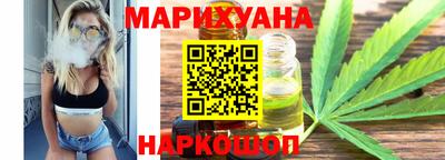 СК Краснокаменск