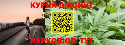 кокаин колумбия Кунгур