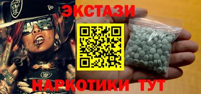 дживик Кумертау
