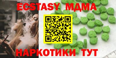 дживик Кумертау