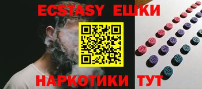 дживик Кумертау