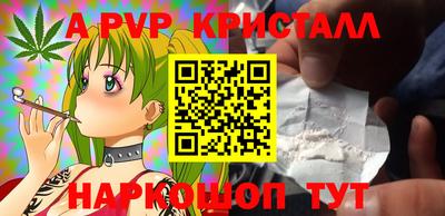 кокаин Кулебаки