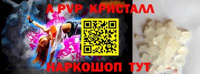 дживик Кумертау