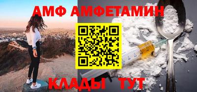 экстази Краснодар