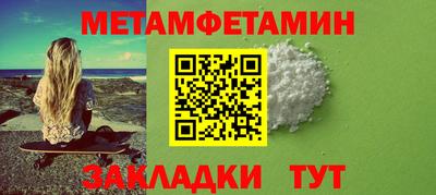 экстази Краснодар