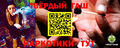 экстази Краснодар