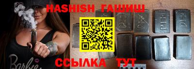 кокаин колумбия Кунгур