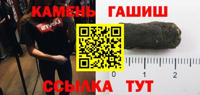 экстази Краснодар