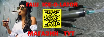СК Краснокаменск