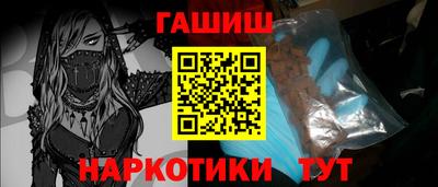 кокаин колумбия Кунгур