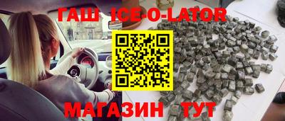 дживик Кумертау