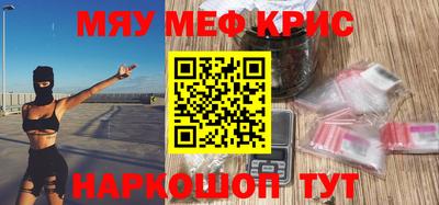 дживик Кумертау