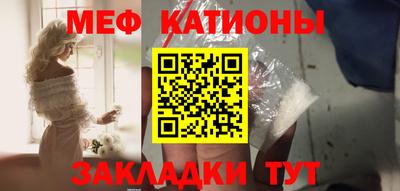 кокаин Кулебаки