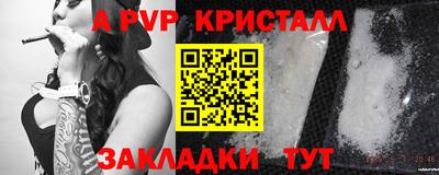 экстази Краснодар